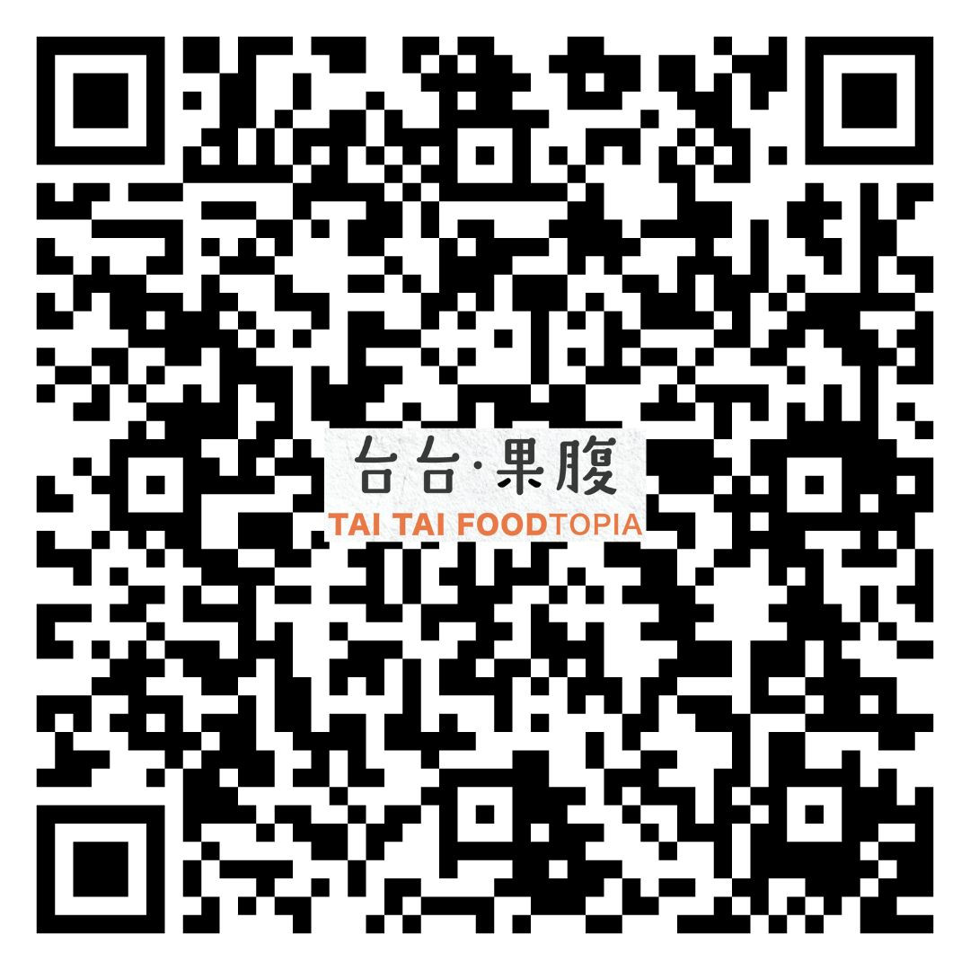 Tai tai foodtopia order qr code